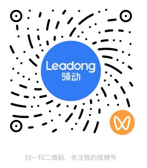 标杆客户故事