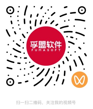 标杆客户故事